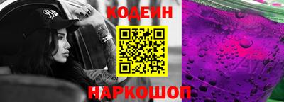 винт Малгобек