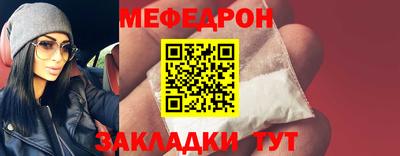 ALPHA-PVP Малоярославец