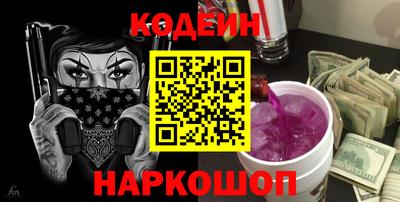 винт Малгобек