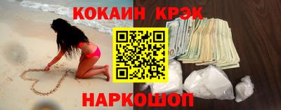 ALPHA-PVP Малоярославец