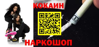 ALPHA-PVP Малоярославец