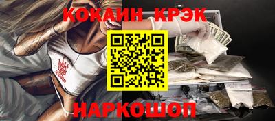ALPHA-PVP Малоярославец