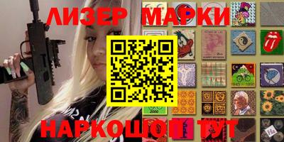 ALPHA-PVP Малоярославец