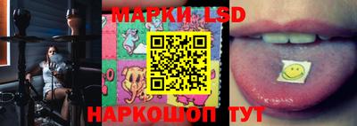 ALPHA-PVP Малоярославец