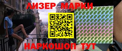 ALPHA-PVP Малоярославец