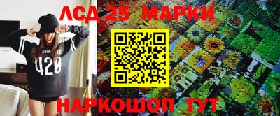 ALPHA-PVP Малоярославец