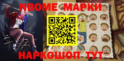ALPHA-PVP Малоярославец