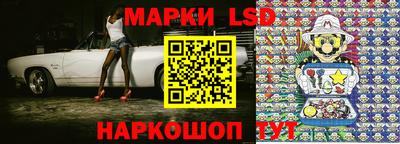 винт Малгобек