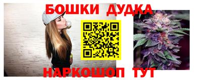ALPHA-PVP Малоярославец