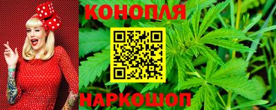 ALPHA-PVP Малоярославец