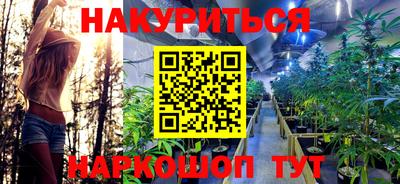 ALPHA-PVP Малоярославец