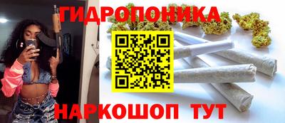 марки nbome Мариинск
