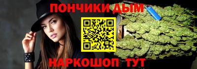 ALPHA-PVP Малоярославец