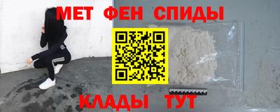 винт Малгобек