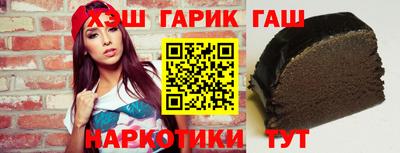 марки nbome Мариинск